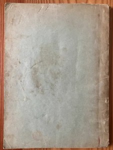 1f7d9a33387a19799d146e6a6291abb4