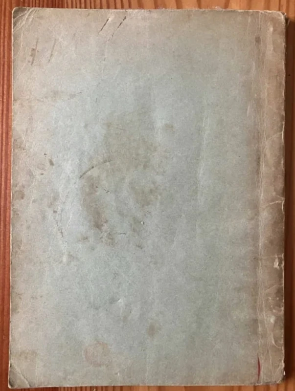 1f7d9a33387a19799d146e6a6291abb4