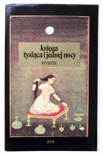 ecff329af43e54c54f21e21708ca0622