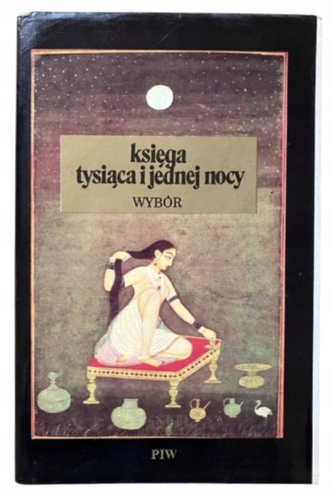 ecff329af43e54c54f21e21708ca0622