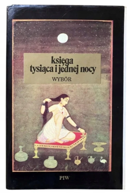 ecff329af43e54c54f21e21708ca0622