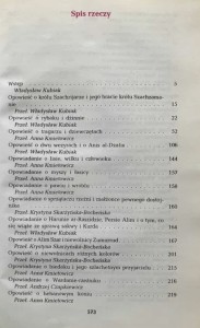 62f2ed11fd9bd791168408f777aed1b7