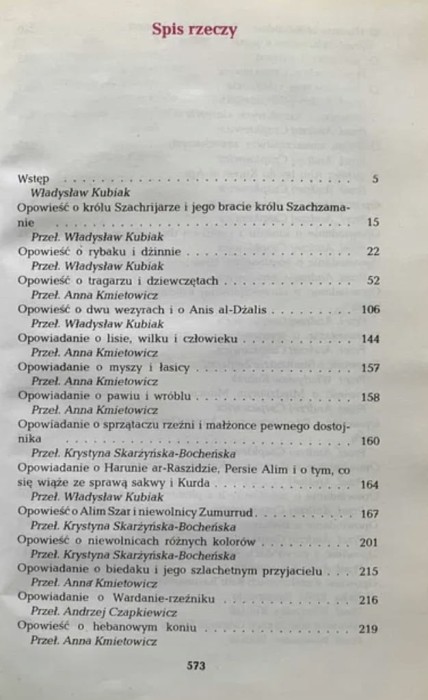 62f2ed11fd9bd791168408f777aed1b7