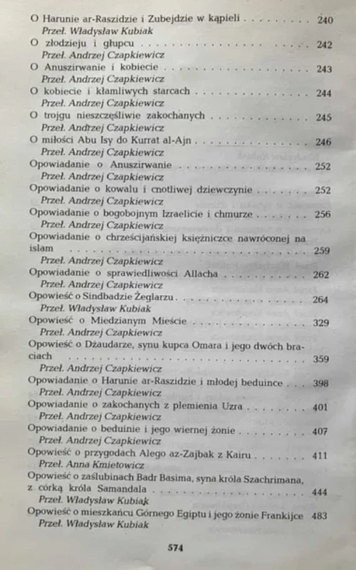 d7a7854873bcd7babd4e64b13a01ee9f