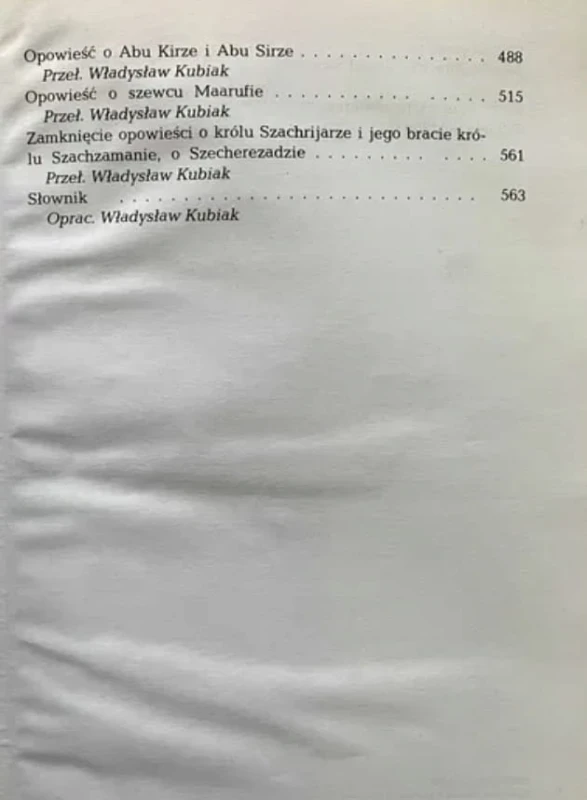 ddba8717c7dc58632dcc299b55f9fd32