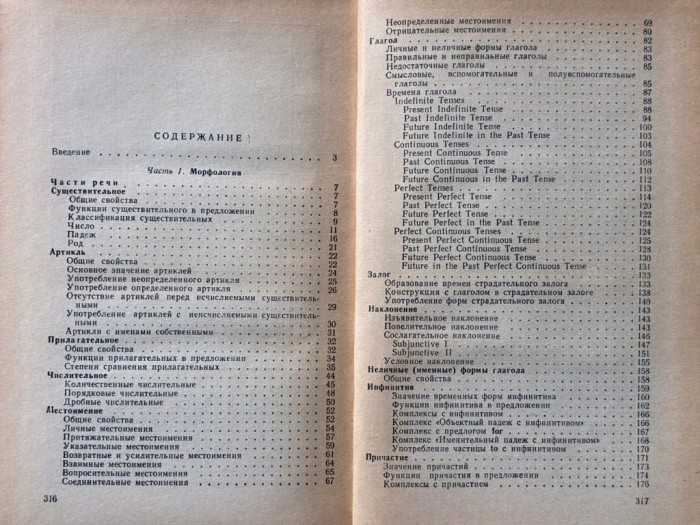 4a76457477d38af519c5a4ed4a837a13