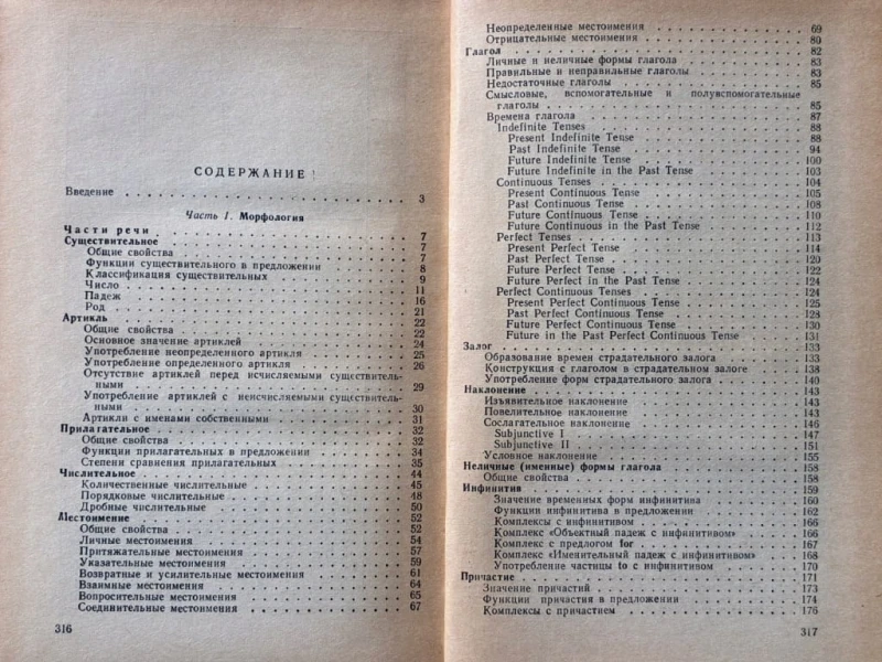 4a76457477d38af519c5a4ed4a837a13