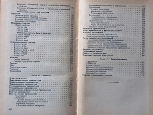 2a454d761525724a2664cf420bcb1248