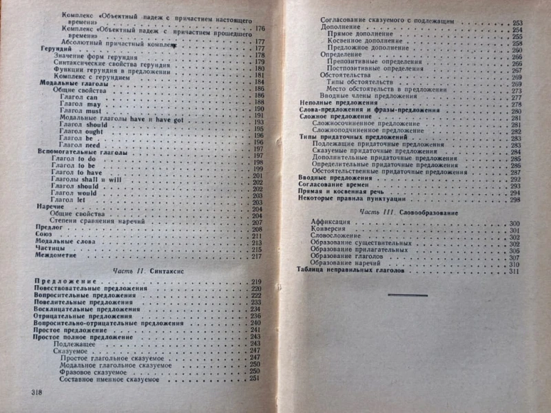 2a454d761525724a2664cf420bcb1248