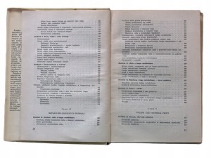 c722e113ad5e2b9c28213fde5335e975