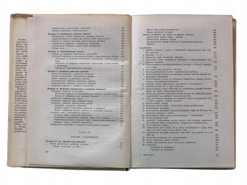 97b85c186e9e5c40ac29917becc41727