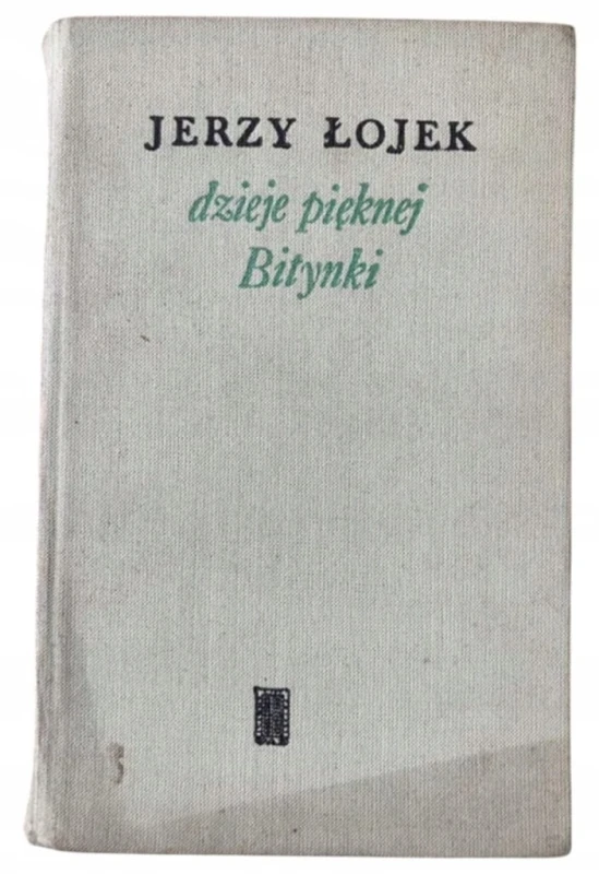 052d7ea7575f9792302f63e1d2196ef3