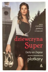 20edddc888f48167fb51157bf38bce8b