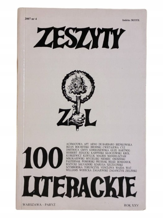 eafcb0bcb4eee5e90046192bd9dfc22a