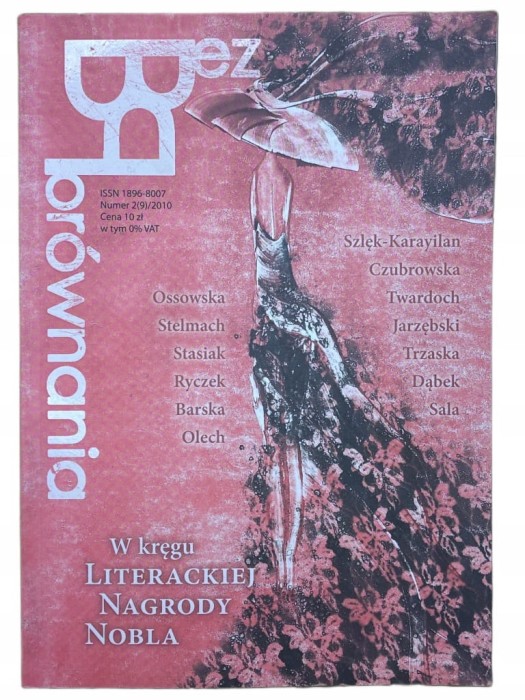 4e50aaf250af93ca0057138cb0c23c12