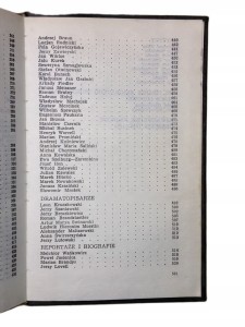 767bd5f5608afceaf39f2d2f9c74ebe7