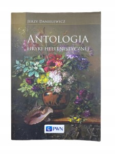 c97b51bc171f64327ca7e2df0fba3b14