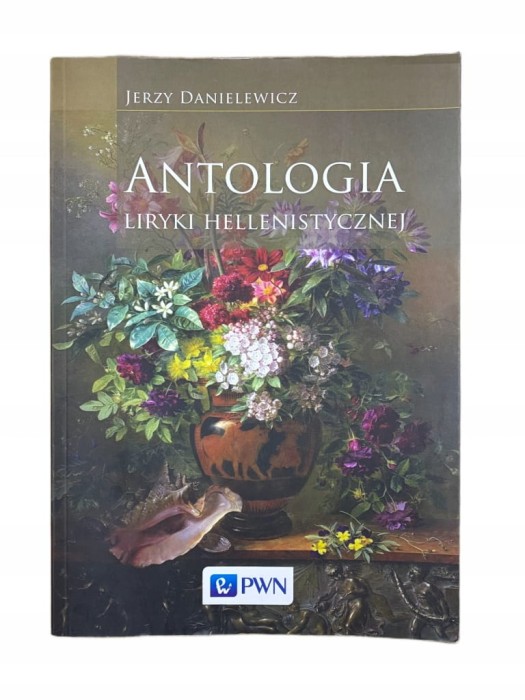 c97b51bc171f64327ca7e2df0fba3b14