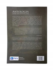 56afcd222c97bcb99586c39db420322e