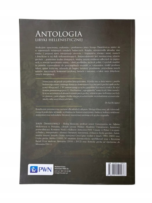 56afcd222c97bcb99586c39db420322e