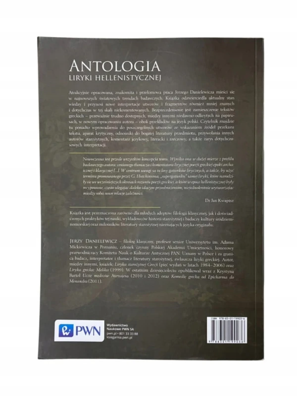 56afcd222c97bcb99586c39db420322e