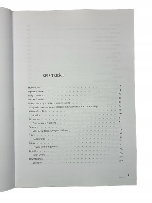 7810eecd7b30a3b1d9acacf4cc1d5443