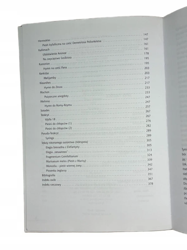 850df671a46d5c6c30f19f56c394ea88