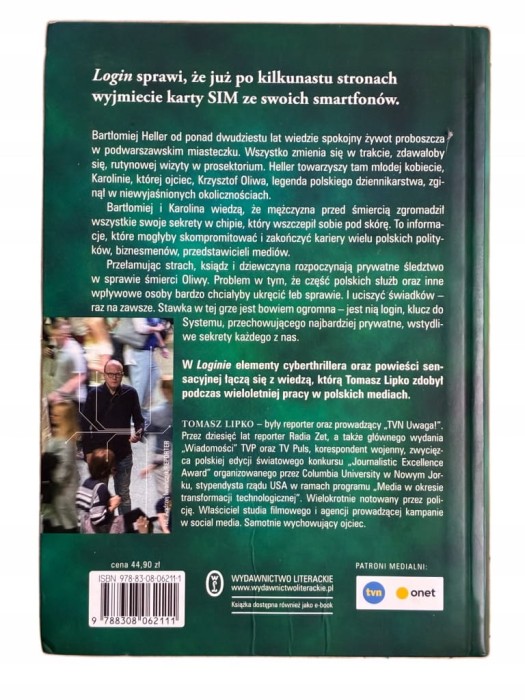 7122d418fa9bed89f9195ccb43fa8891