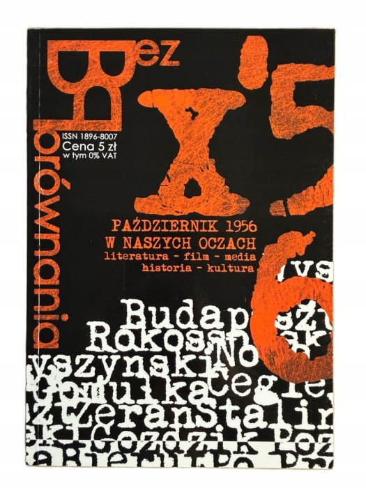 dc251834d52db013abc7eb54a814c9cf