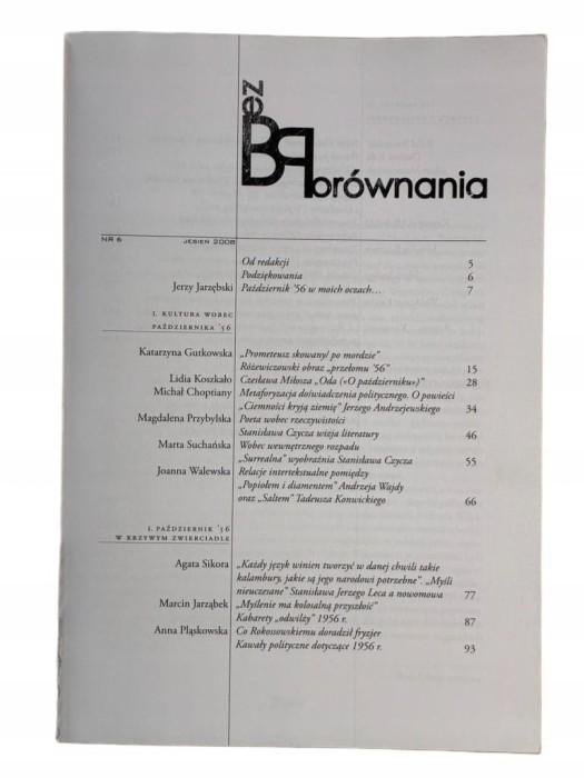 c92c7c6639354b60f6f64d2db3c8424d