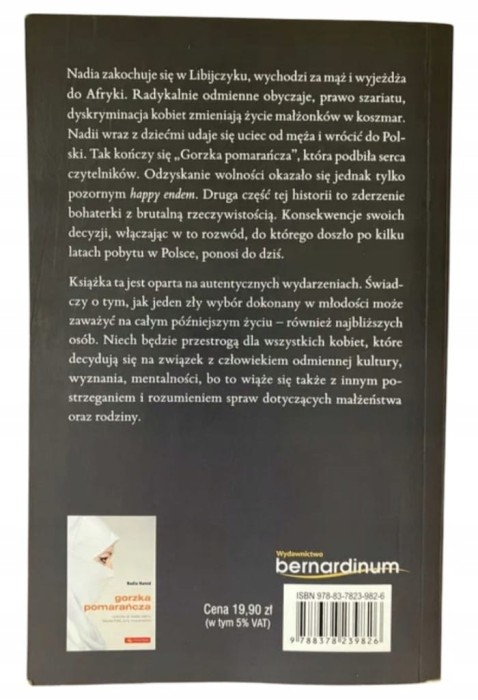 92dbd0cb8ddb4fec765a3058d08d5262