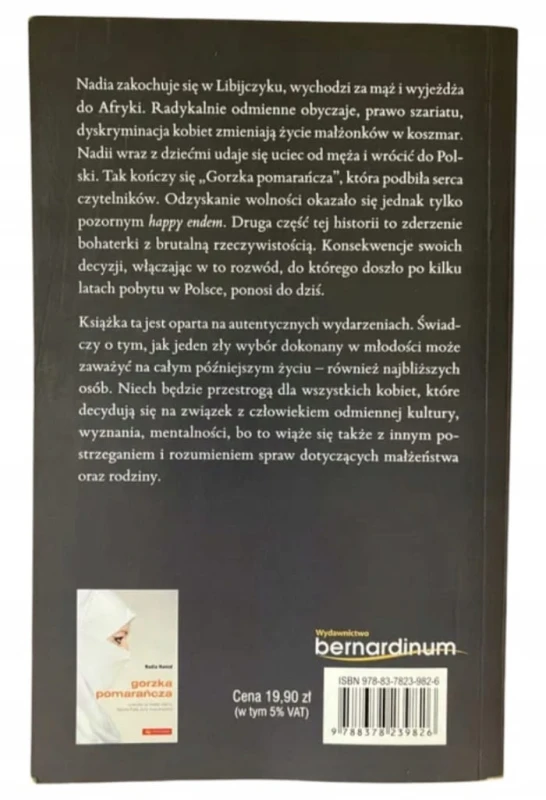 92dbd0cb8ddb4fec765a3058d08d5262