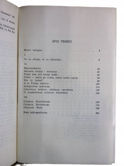 4a5b58e14849b4512c2ee59e9ba343ad