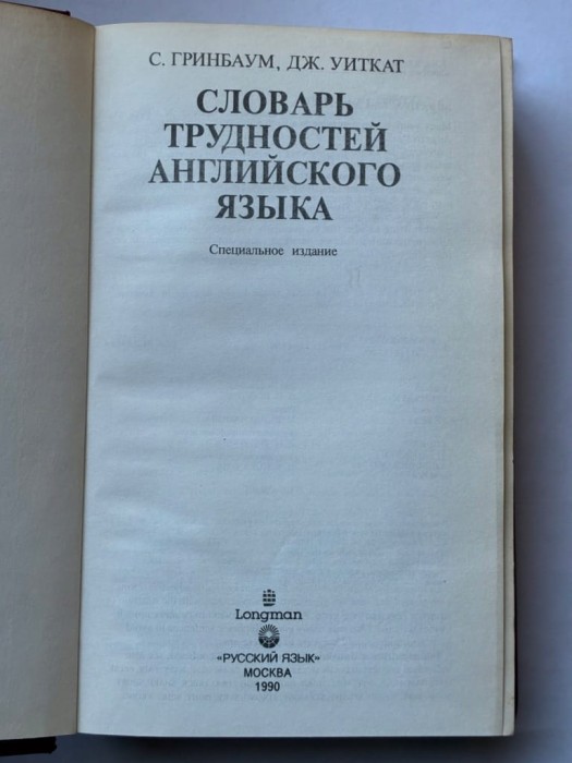 e0cd8ac2146f995644545ba0734e135e