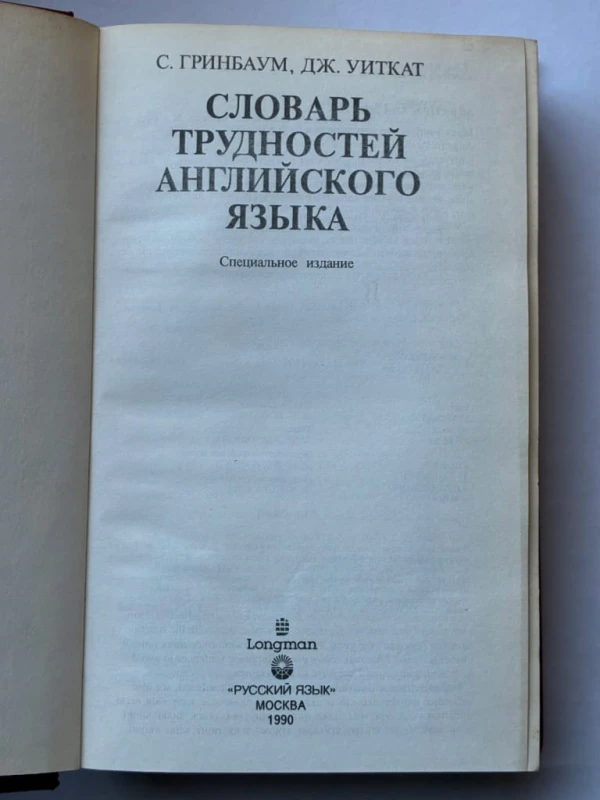 e0cd8ac2146f995644545ba0734e135e