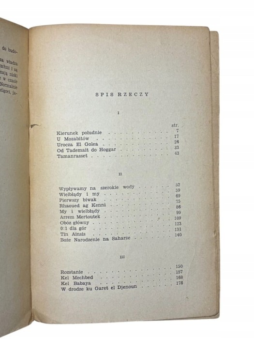 50d16cd30c5acf114d88d6ad0993f043