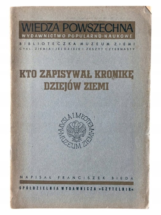 36909a3347b9707e77534210e51d333c