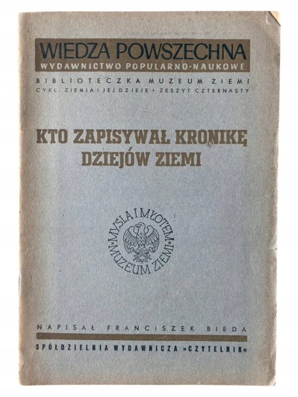 36909a3347b9707e77534210e51d333c