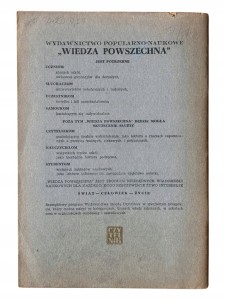 c8878ac33aef28ec118c3503e7e7df37