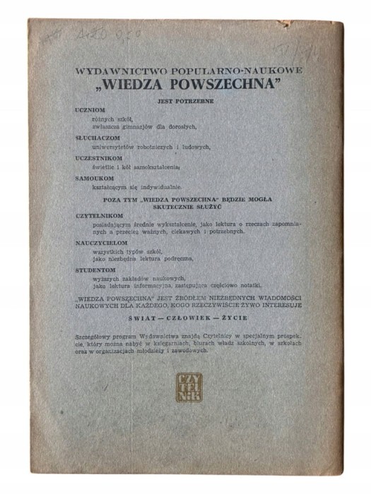 c8878ac33aef28ec118c3503e7e7df37