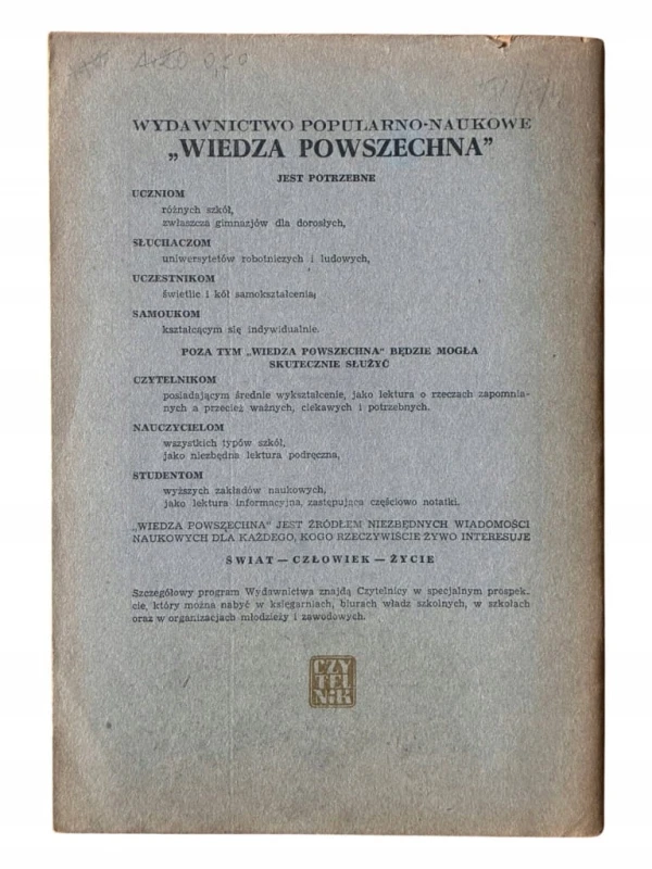 c8878ac33aef28ec118c3503e7e7df37