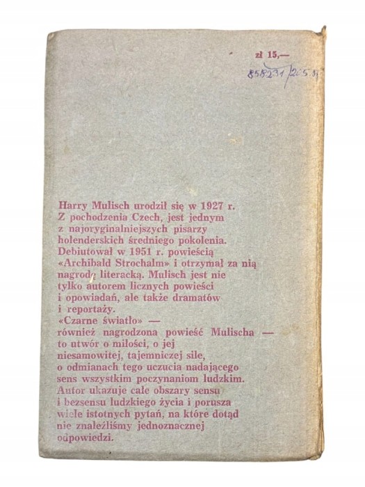 ab275027b582568a5d55639062fa2a38