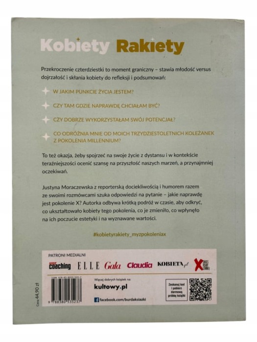 2186f850e638639e6abcace0a72f7910