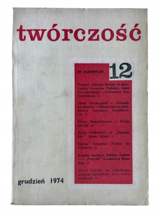 b5d22345a6dc7e9b7cce84926ec9a0c9