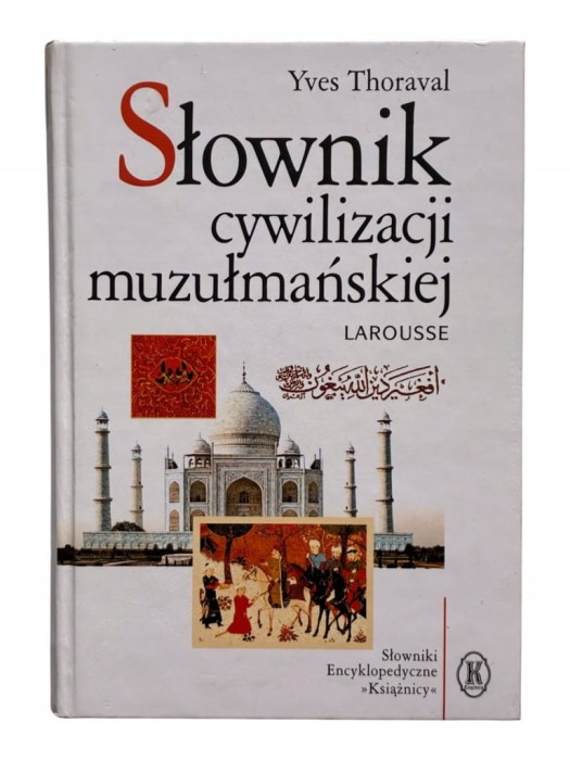 cc7ab654546667da57d27f3e04921554