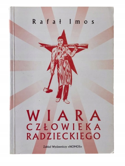 b1ba58137a08980e1b0d878007583345