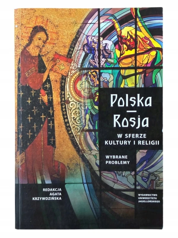 94cd68a8c1a7f9167cd7e831ac5e7c24