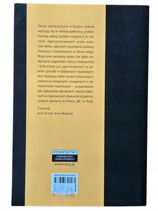 b88e43369a0a6b7c5340e92707b853a0