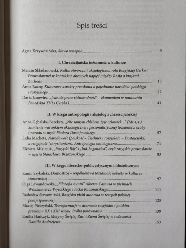 6562709c2f36a81578324c3aae6e615b