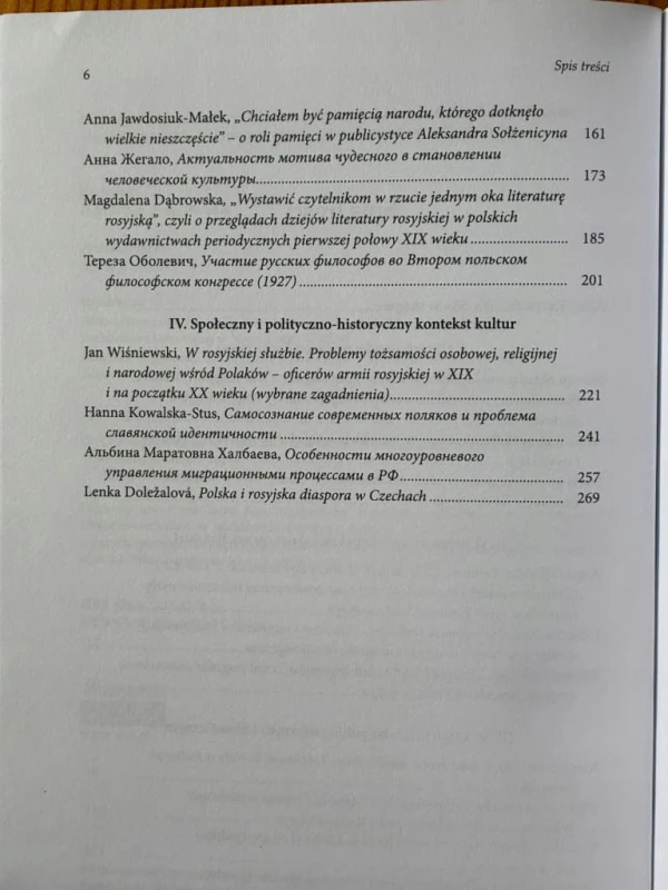 c9ea59cad7118d45490fcbebb29e903a